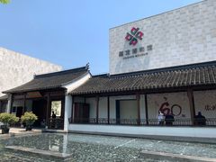 -嘉定博物馆