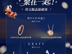 -深圳湾万象城(南山店)