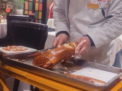 -红双喜海鲜淮扬菜·港城美食名片(海昌北路店)