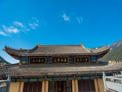 -冕宁灵山寺