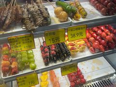 -野栗香(娄山关路店)