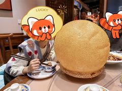 -杨记隆府重庆江湖菜(大悦城店)