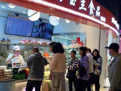 -白玉兰食品(甜云店)