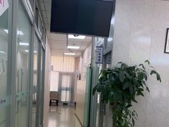 -美年大健康体检中心(西直门分院)
