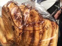 蝴蝶酥-国际饭店·帆声西饼屋(黄河路店)