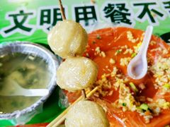 -海大南门夜市(海富街店)