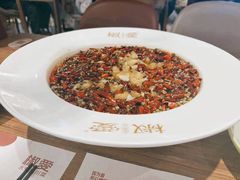 -椒爱水煮鱼川菜(中街大悦城店)
