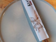 -三十六味匠猪蹄(三元桥店)