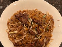 干炒牛河-中国厨房/台湾牛肉面