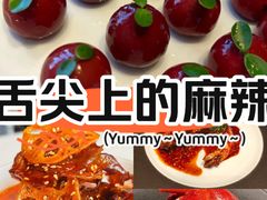 -许家菜.艺创菜(仁和新城店)