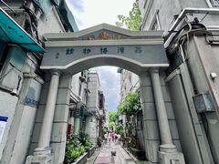 -荔湾博物馆