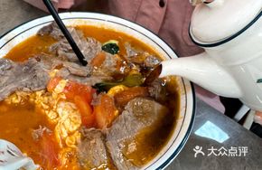 Tomato Egg Beef Noodles
