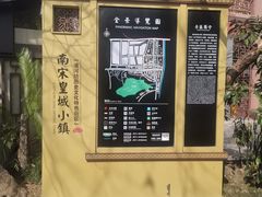 -河坊美食街(河坊街店)