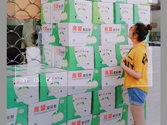 -江杨农产品批发市场