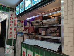 -芝麻糊世家(西华店)