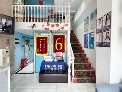 -深圳乐孚正强口腔诊所(宝体店)