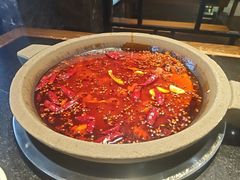 -憨石匠山野鲜菜火锅(理工店)