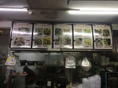 -汕尾小吃铜盘推(埔尾篮球场店)