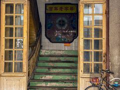 -潮州古城