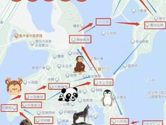 -武汉动物园