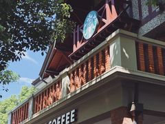 -星巴克臻选(思南公馆店)