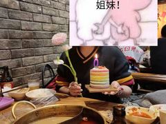 -四喜小胖·北京涮肉(五道营店)