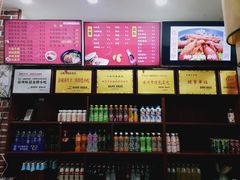 -一品飘香米线(一中总店)