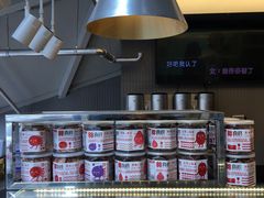 -喜识·冰糖葫芦·炒酸奶(西美花街店)