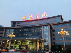 -西京医院