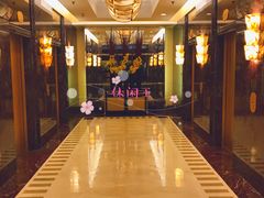 -上海新锦江大酒店