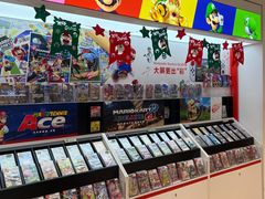 -任天堂Nintendo Switch体验店(天河城店)