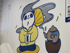 -茶百道(琉璃场店)