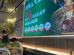 -农乐园炭火烤肉(繁花中心店)