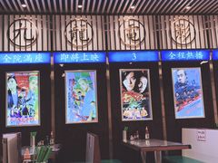 -七爷清汤腩·港式餐厅(金狮广场店)
