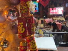 -胡桃里乐队酒馆(广州塔店)