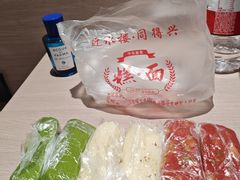 -非遗近水楼糕团(景德路店)