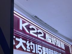 -万达广场(龙湖店)