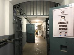 -青岛德国监狱旧址博物馆