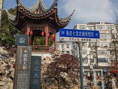 -七宝古镇