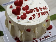 -日尝·叶子家(万联城店)