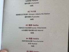 -UNI UNI(环亚凯瑟琳店)