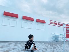 -Blue Concept Cafe&Farm·關於藍