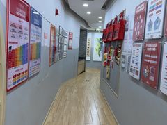 -汉翔书法丨书法·美术·硬笔·国画(望京校区)