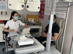 -大光明眼镜(锦华路旗舰店)