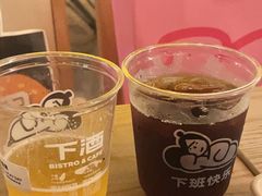 -下酒(华熙店)