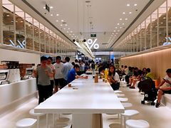 -% Arabica阿拉比卡咖啡(深圳湾万象城店)