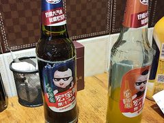 -老杨太太烧烤(文化广场店)
