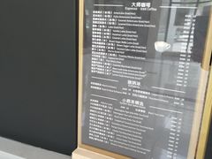 -瑞幸咖啡(西安软件园店)