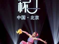 -予荷舞蹈(盛景校区)