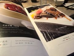 -106餐厅(山水文园店)